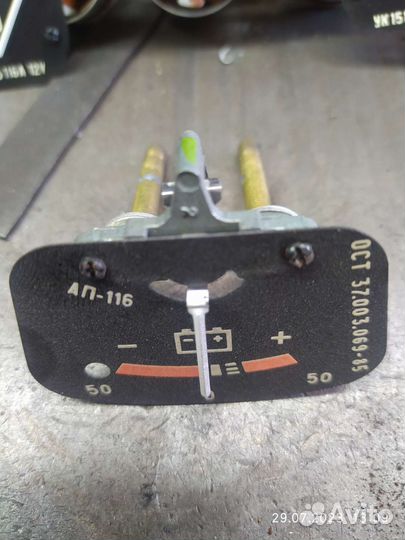 Приборы ЗИЛ