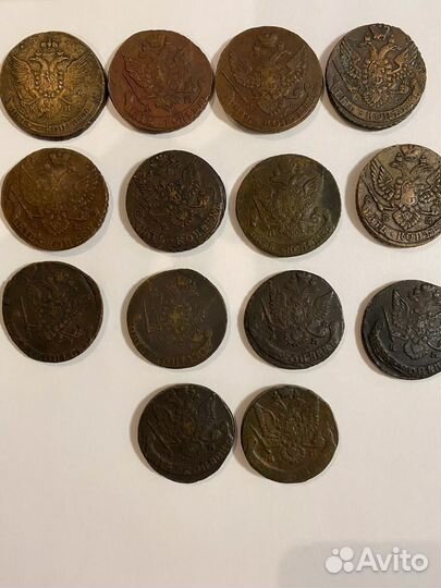Лот царских монет