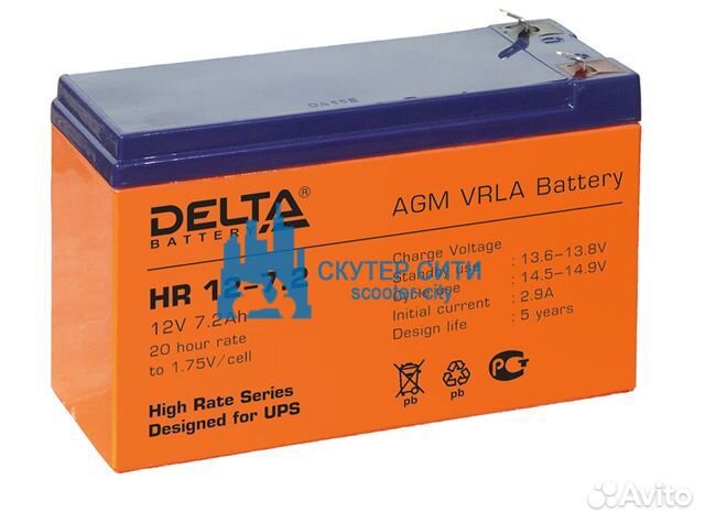 Аккумуляторная батарея для электромобилей 12V 7 AH