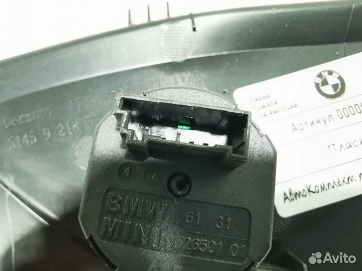 Пластик салона BMW 4 F32/F33/F36 2017 51459218553