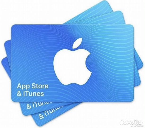 Подарочная карта app store на 500 рублей