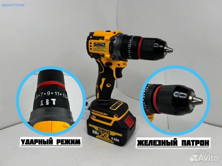 Набор аккумуляторного инструмента DeWalt 4 в 1