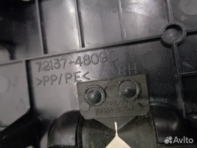 Накладка на полозья сидения салонного Toyota High