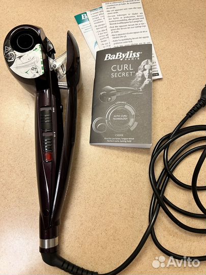 Babyliss curl secret