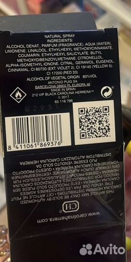 212 Vip Black Carolina Herrera