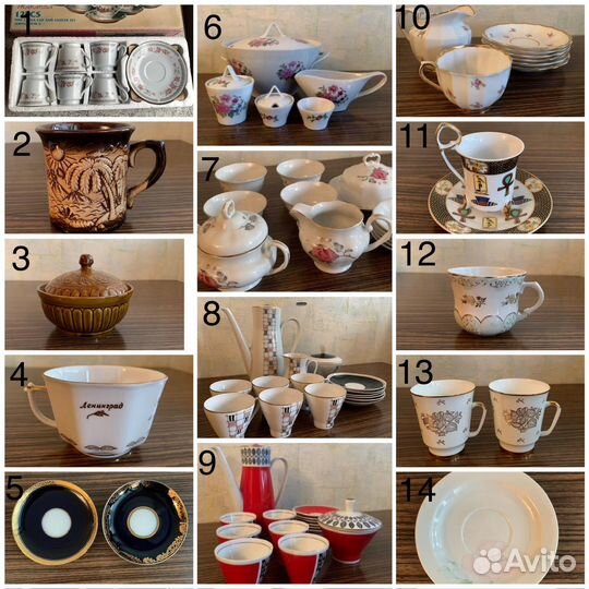 Сервизы чайные, кофейные пары, чашки, блюдца