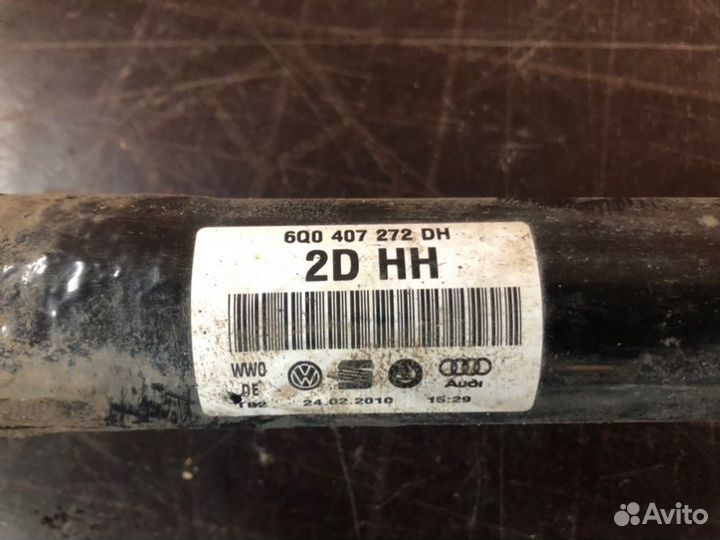 Привод правый Skoda Fabia 2