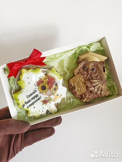 День учителя. Шоколад и имбирный пряник