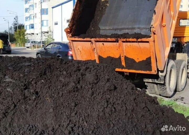 Грунт для газона, почвогрунт, торф, семена