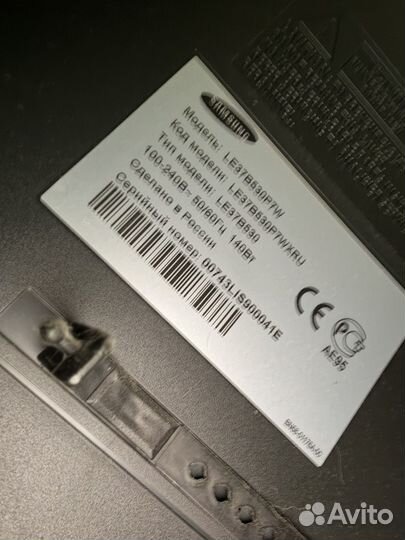 Телевизор samsung 32 5 series