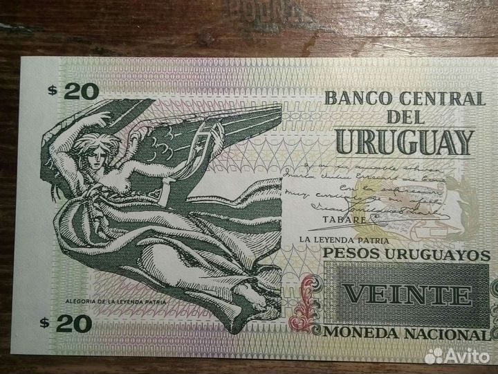 Банкнота Уругвай 20pesos 2011 г./ пресс