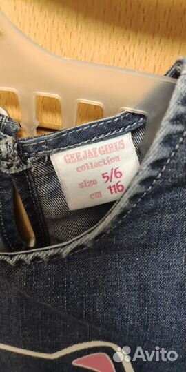 Платье для девочки