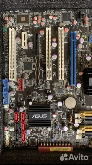 Asus P5B-E plus