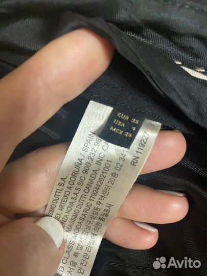 Брюки женские классика 42-44