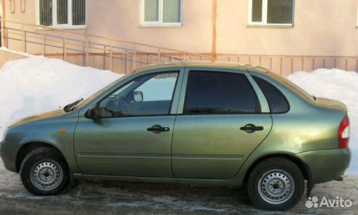 Авито волгодонск с пробегом. Авито Волгодонск авто.