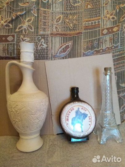 Бутылки штофы графины под алкоголь редкие