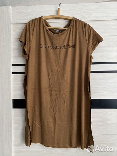 Пакет вещей