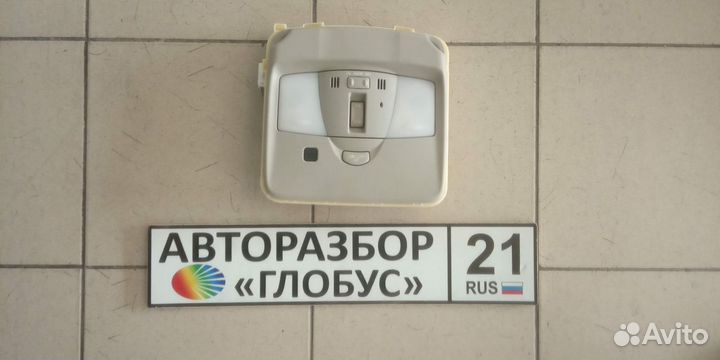 Плафон салона передний Инфинити Infiniti QX70