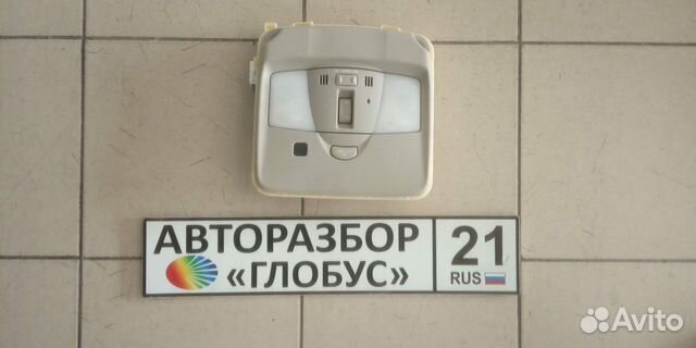 Плафон салона передний Инфинити Infiniti QX70