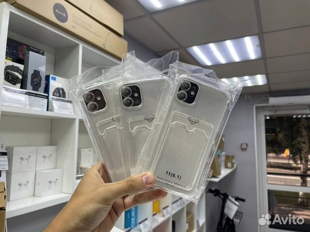 Чехол на iPhone 11 с кардхолдером (качество)