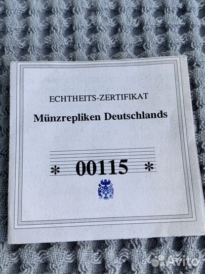 Копия 20 марок 1915. Пруссия. Германия