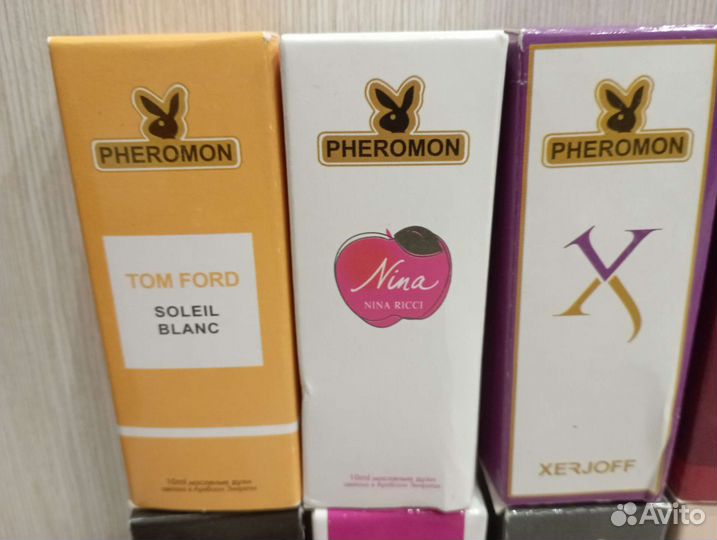 Арабские масляные духи