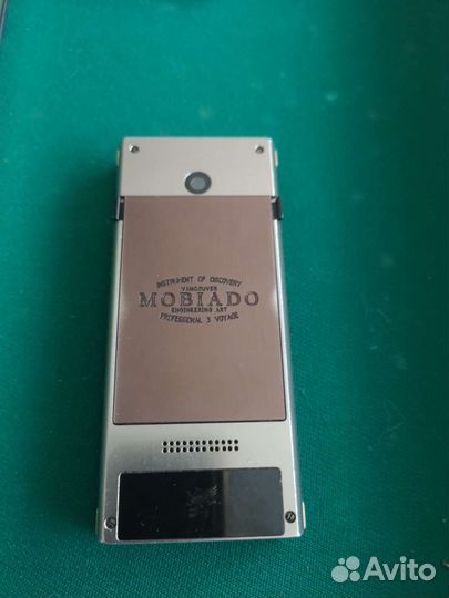 Mobiado Professional