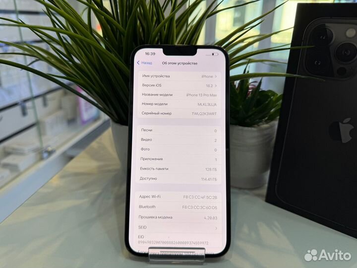 iPhone 13 Pro Max, 128 ГБ