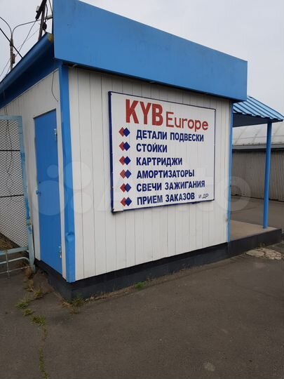 Торговое помещение, 21 м²