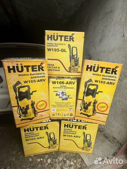 Мойка высокого давления huter W165-ARV