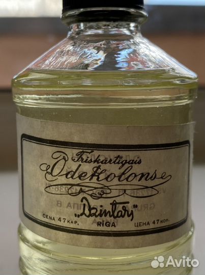 Одеколон дзинтарс Рига 1971 год
