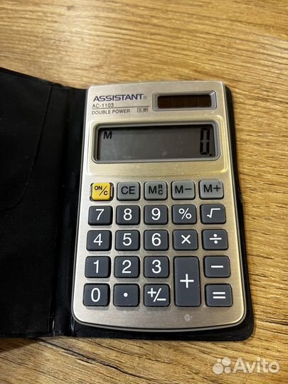 Калькулятор простой