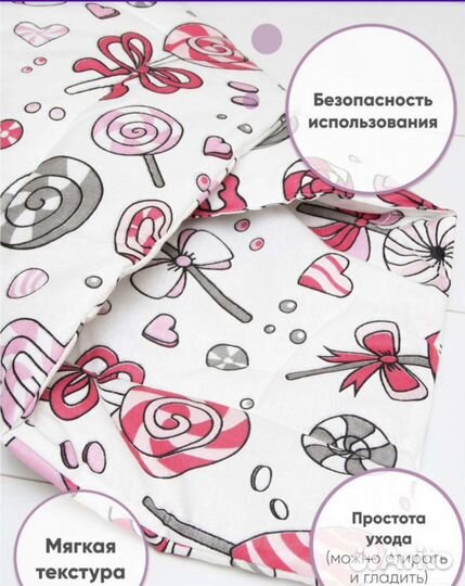 Комплект в коляску подушка матрас одеяло