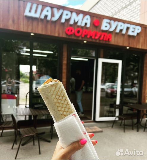 Повар на фастфуд 2/2 дня можно без опыта