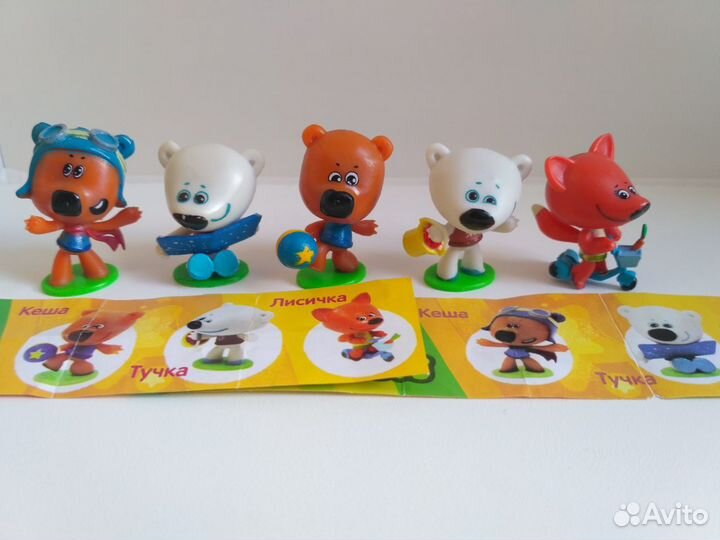 Киндер сюрприз, серии игрушек