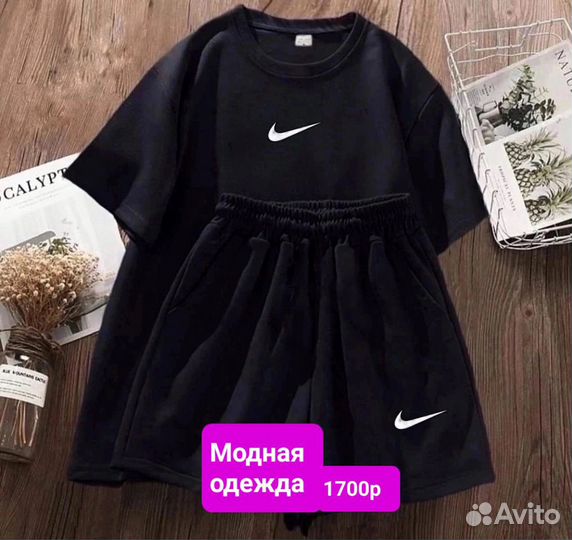 Костюм двойка женский летний с шортами