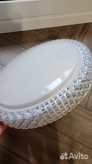 Настенно-потолочный светильник светодиодный