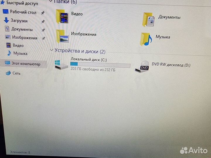 Моноблок Lenovo S400Z, 8гб, 250SSD, 21.5