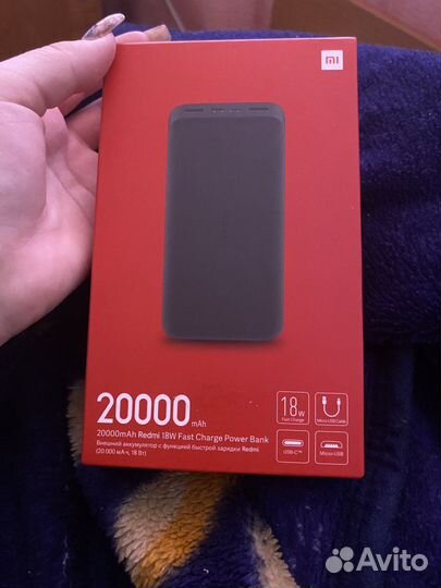 Повербанк xiaomi 20000