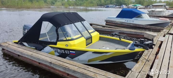 Организация рыбалки