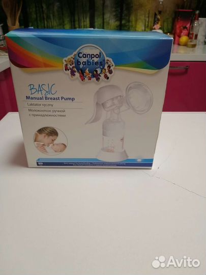 Молокоотсос