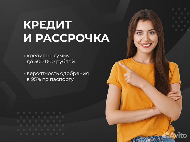 Игровой компьютер i5-10400F / RTX2060 / 500GB SSD