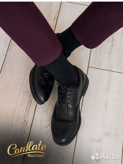 Набор мужских носков 40-43