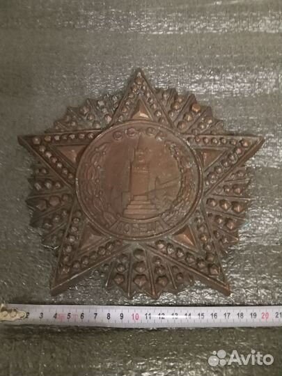 Орден победы, литьё, антиквариат