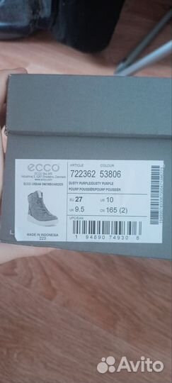 Ботинки ecco демисезонные