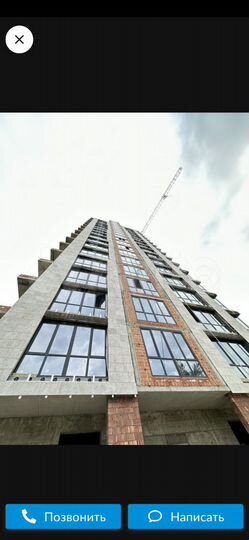 2-к. квартира, 77,7 м², 11/20 эт.