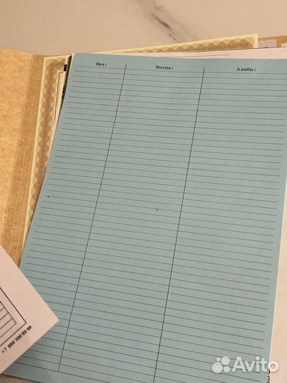 Детективная игра поймай убийцу дело Дэвида Хантера