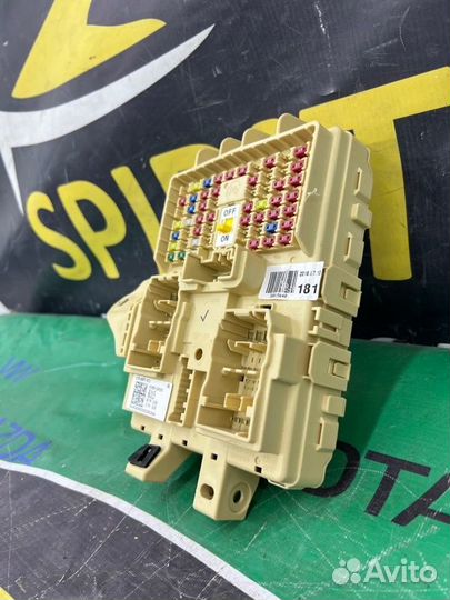 Блок предохранителей Genesis G70 1 G6DP 2017-2021