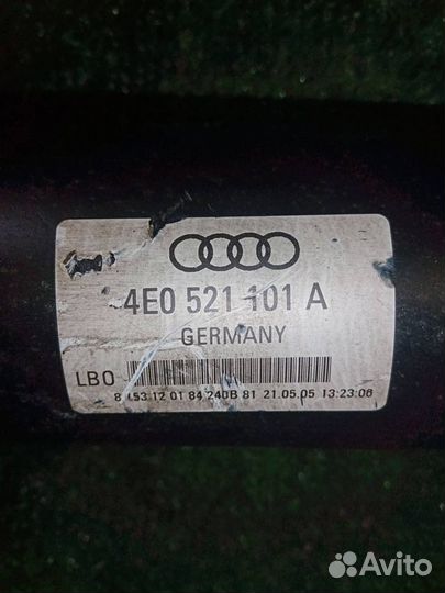 Карданный вал Audi A8 4E D3 BFM (4.2)
