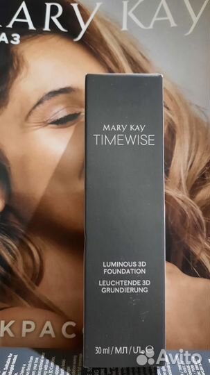 Тональный крем 